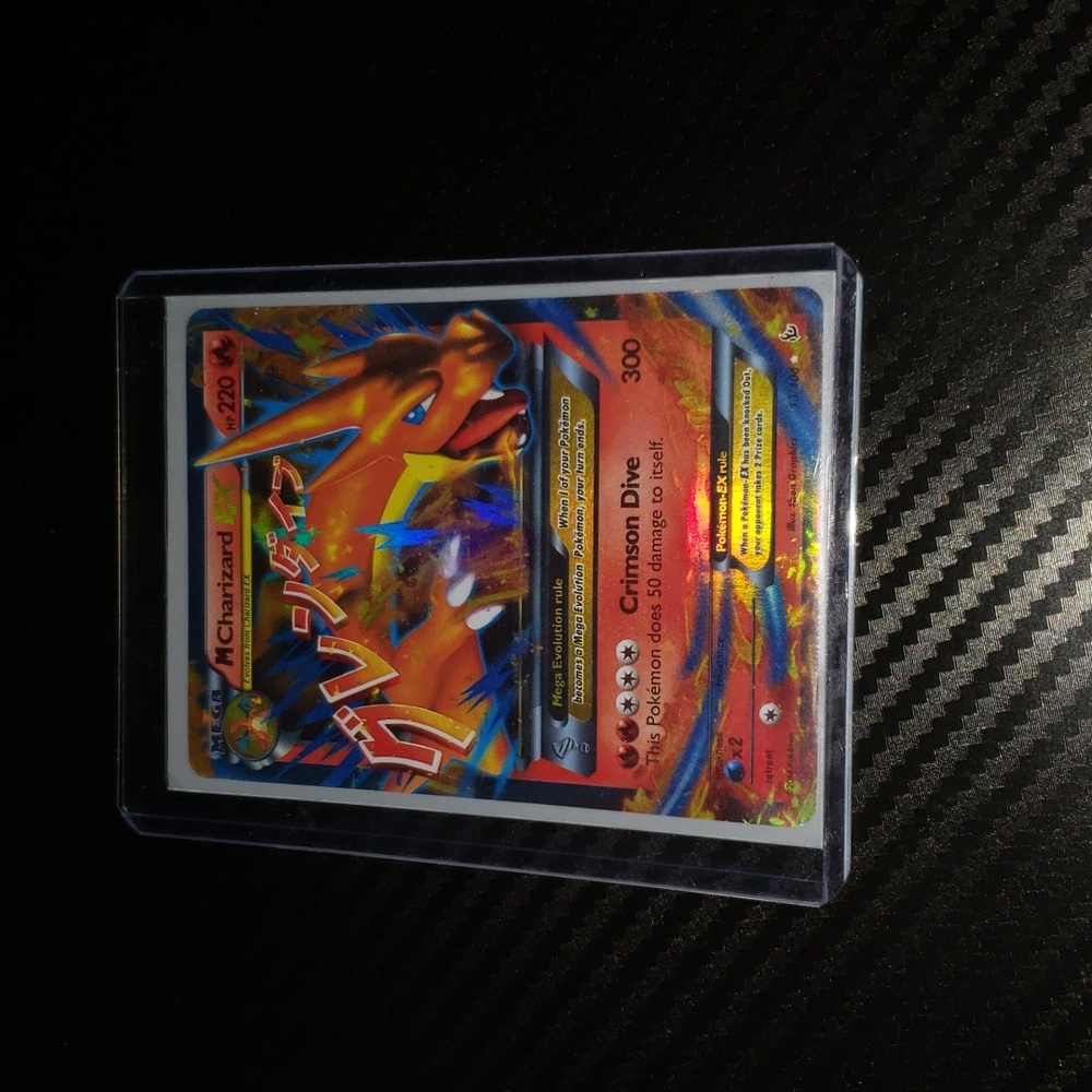 POKÉMON